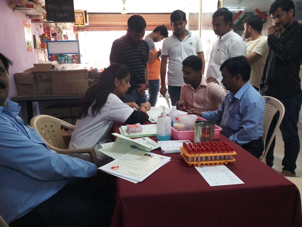 About Blood Donation